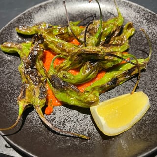 Shishito Peppers